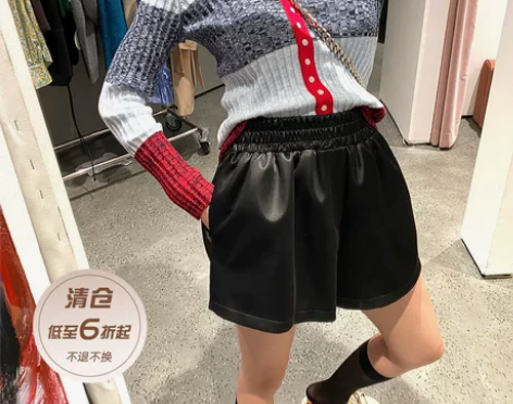 HanneLau 高腰阔腿黑色皮裤女复古休...