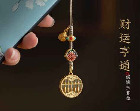 手机挂绳 手机挂绳琼睿纯银镀金镶和田玉链如...