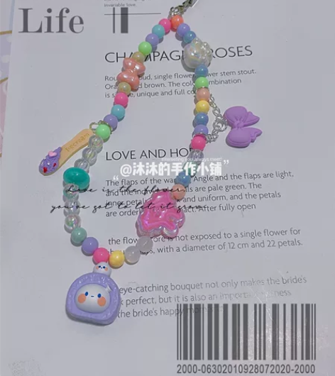 泡泡玛特二代萌粒手机挂绳 感兴趣的话点“我...