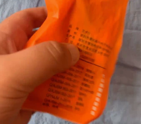 清理二手物品：10根挂绳，买来没用过，当手...