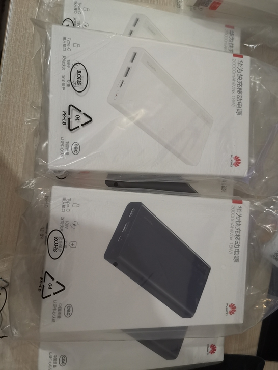HUAWEI 全新 18W原装20000...