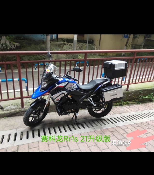 求购赛科龙国四rx1s摩托车2021升级高...