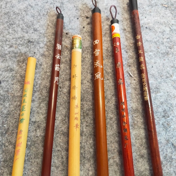 六支老羊毫笔，八十年代金鼎牌（苏州湖笔厂极...