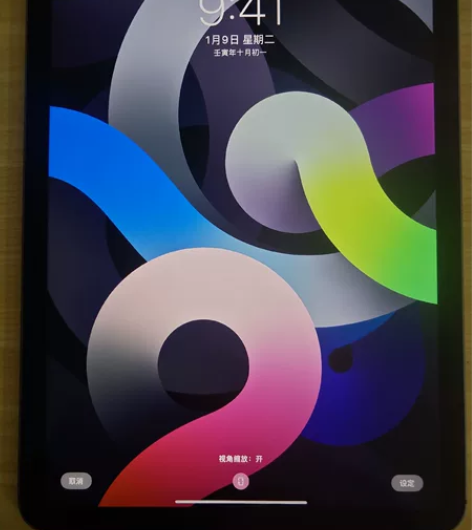 2020款iPad Air4(第4代)10...