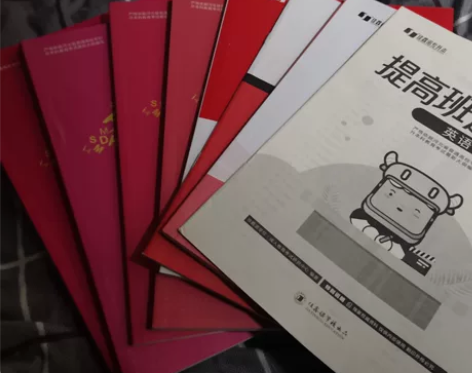 23年佳鑫诺专接本,英语全套书籍(全新)。...