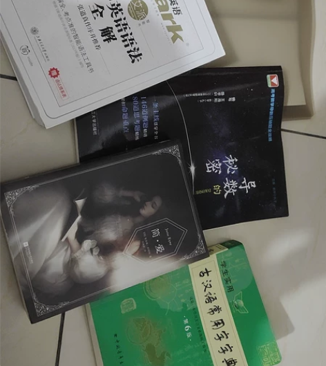 9成新 全部带走6本 60r 至...