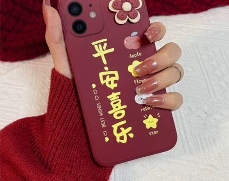 闲置   适用于苹果11手机壳直边液态11...