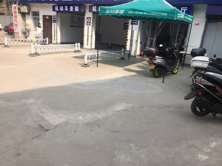 雅马哈摩托车过户