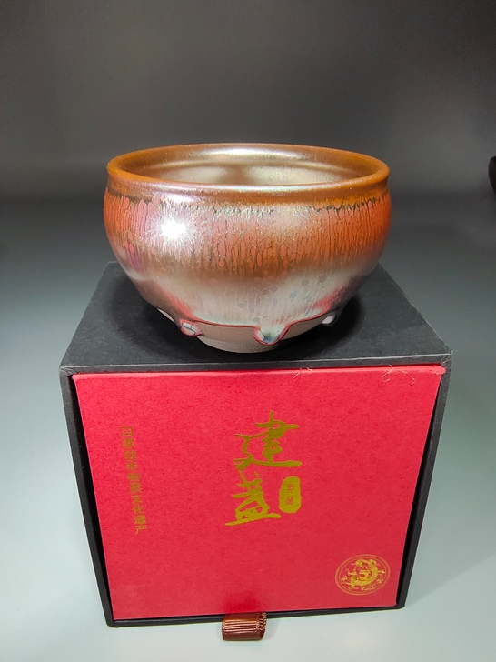 千丝万缕福佬同款8泪建盏