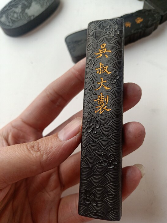 精品纯油烟，一两。