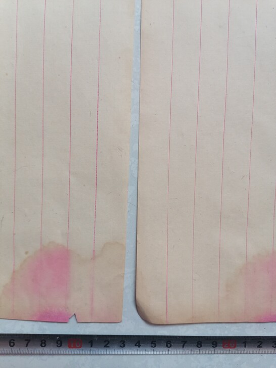 民国笺纸，空白的，尺寸如图，包真包老， 2...