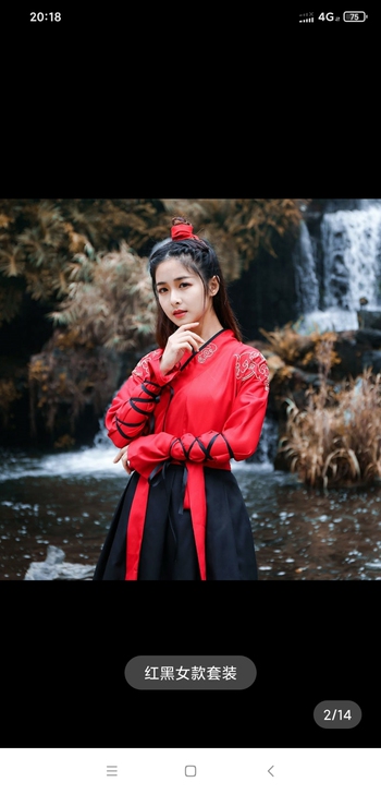 汉服  古风武侠