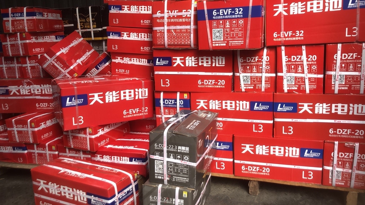 电动车电摩电池以旧换新特价促销