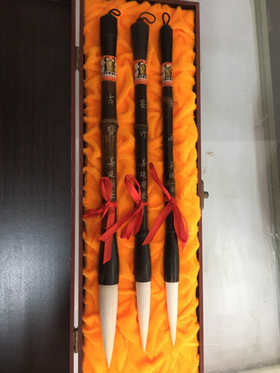 二十年前的天然紫竹杆羊毫笔，画牡丹，荷花等...