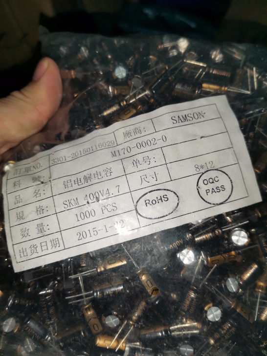 11000个400v4.7uf 全新SAN...