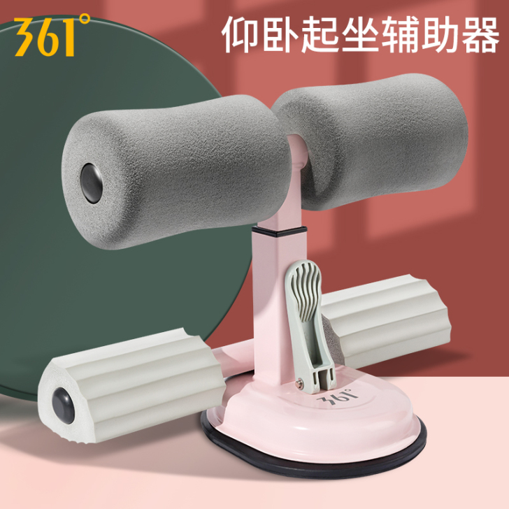 361##amp；deg； 仰卧板  仰卧...