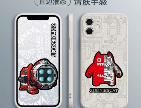 适用于iPhone12手机壳苹果十二pro...