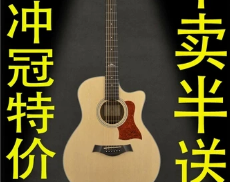 正品卡马民谣吉他41寸木吉他升级款 D1C...