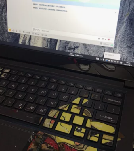 神舟战神S7  2021 1650TI 十...