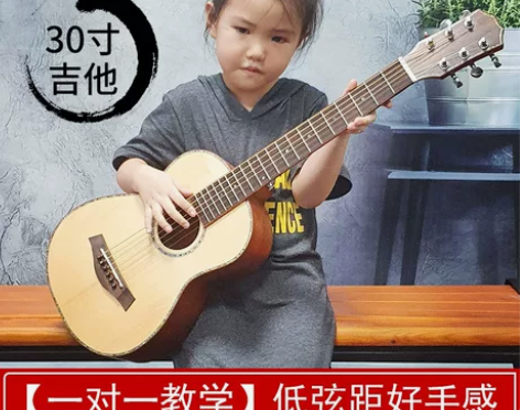 【跨年狂欢】30寸民谣吉他初学者女生男生专...