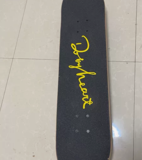 DBH滑板95新，有袋子包邮，有意者私信，...