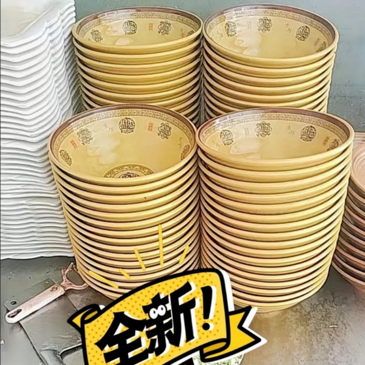 仿瓷密胺面碗商用重庆小面碗拉面碗塑料汤粉面...