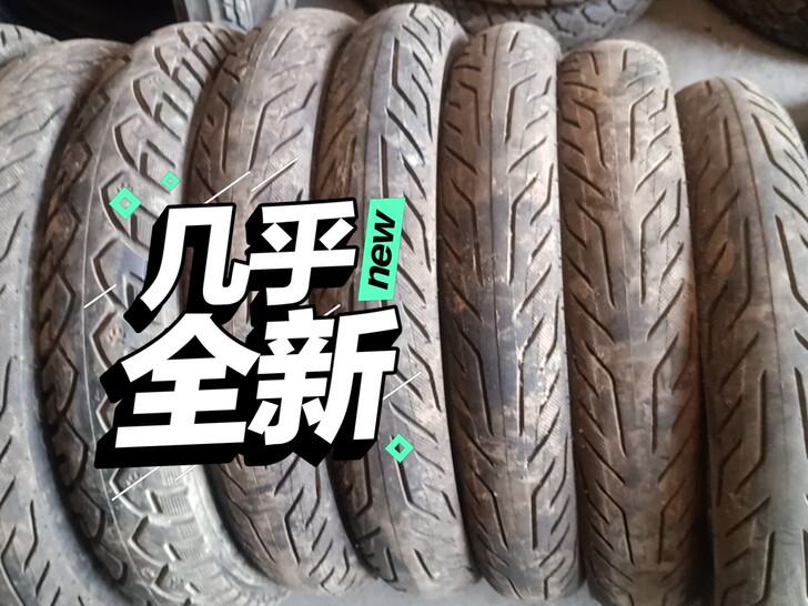 朝阳大力神14*2.5 真空胎  中心线完...