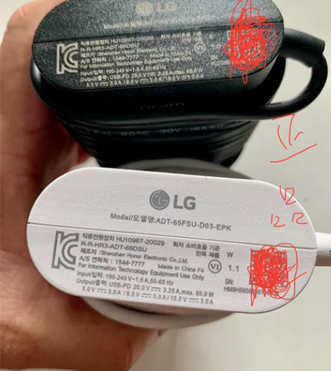 LG 65w typc口快充充电器 LG电...