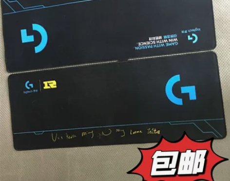 【原价49】清库存出200张！罗技大号鼠标...