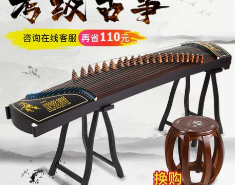 润扬古筝专业教学古筝琴挖嵌初学者实木入门考...