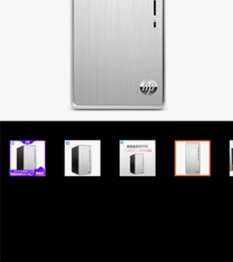 惠普(HP)小星TP01-158mcn 高...