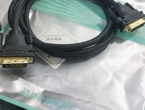 三择DVI电脑信号连接线无氧铜 15元 1...