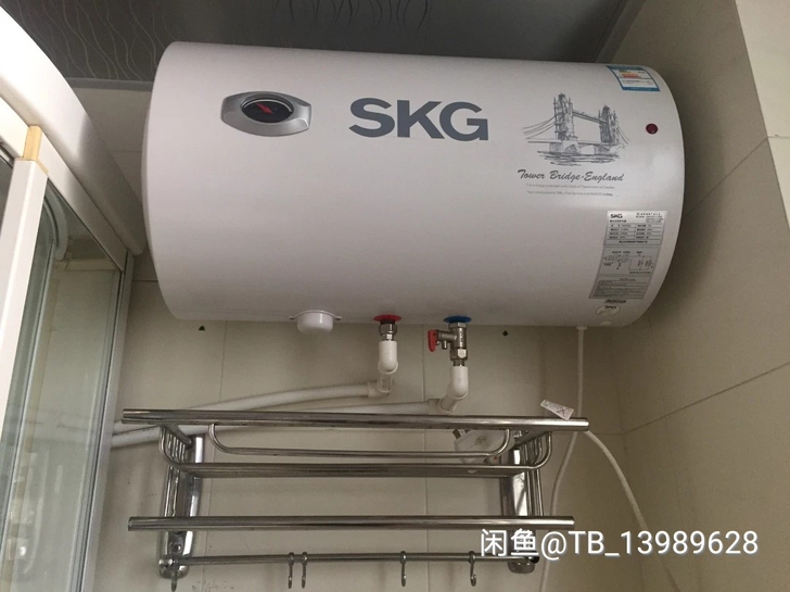 Skg热水器60升，九成新，保温好，烧水快...