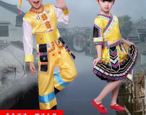 少数民族服装儿童壮族舞蹈表演服男女苗族演出服傣族葫芦丝演出服... 少数民族服装儿童壮族舞蹈表演服男女苗族演出服傣族葫芦丝演出服...