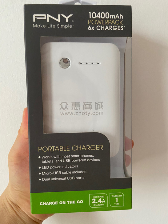 全新充电宝/移动电源 1个，闲置出~