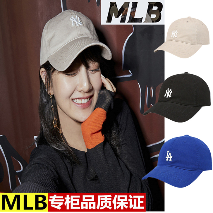 MLB 帽子