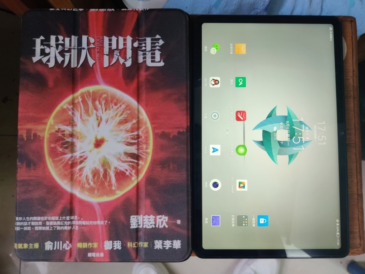 荣耀honor v6平板，10.4英寸，6...