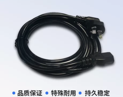 三芯插头电脑主机电源线显示器打印机投影仪三...
