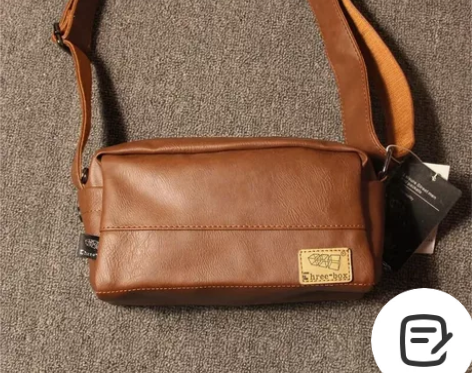 全新男单肩包男女士斜挎包胸包皮包男士包学生...