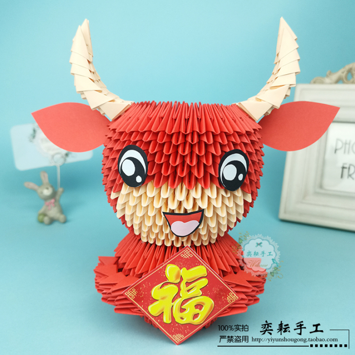 奕耘 手工折纸剪纸书