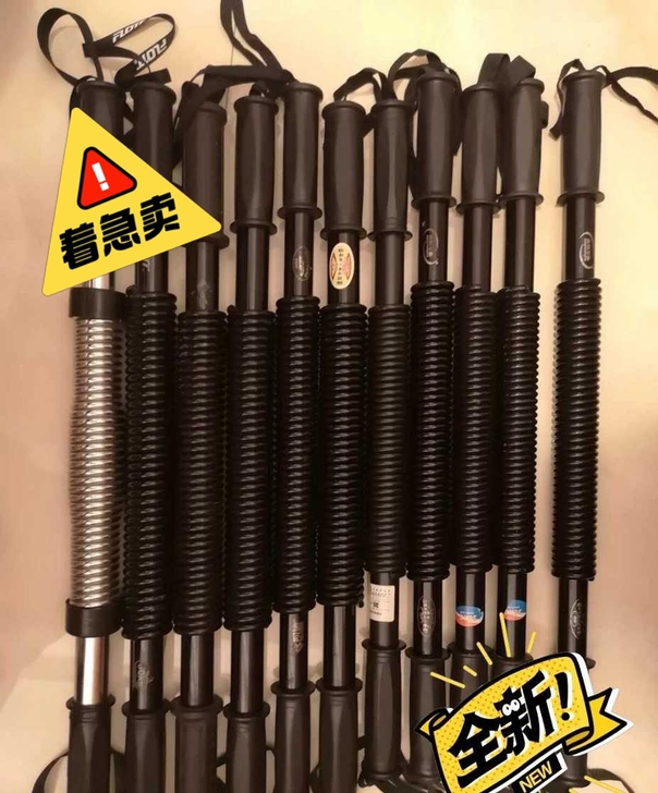 【全新包邮】全新臂力器男20-60kg，家...