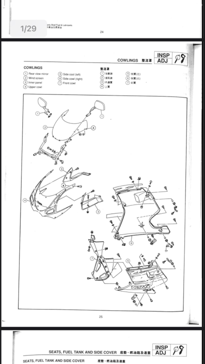 大排量摩托 进口 两冲程 泰国雅马哈 tz...