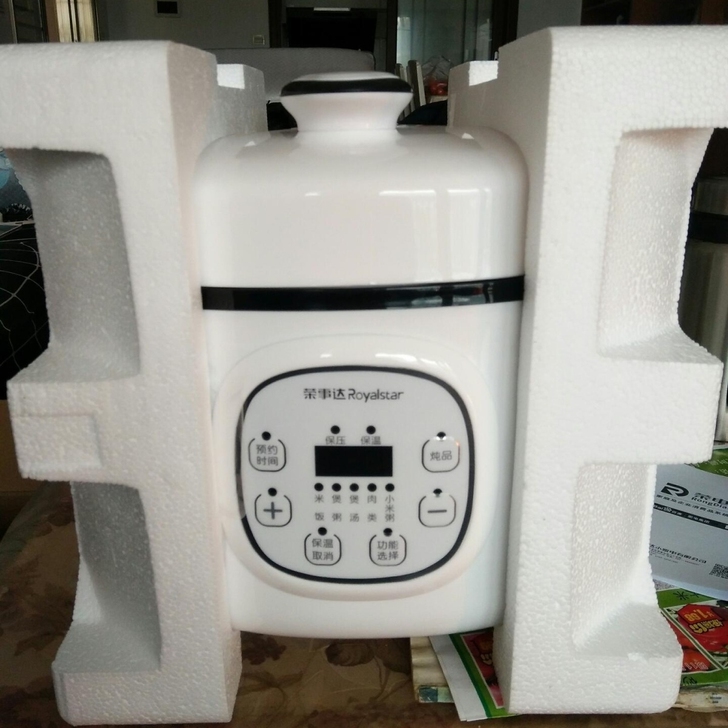 全 国联保荣事达电压力锅家用电高压锅小多功...