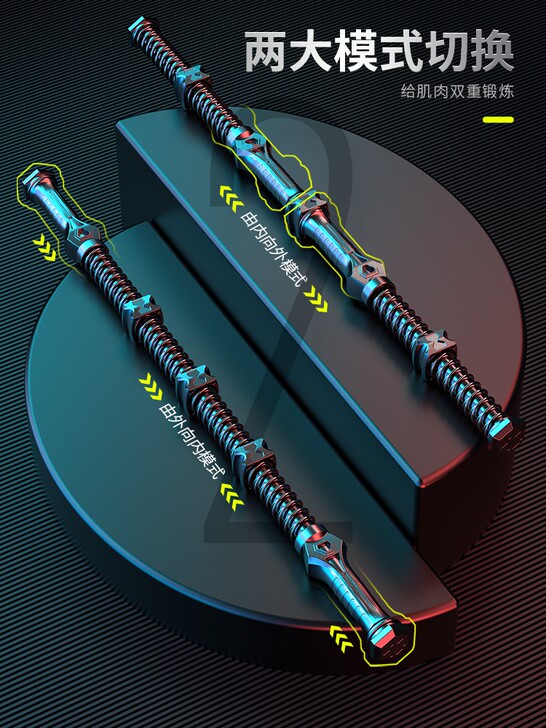 臂力器男50公斤可调节多功能锻炼手胸肌肉训...
