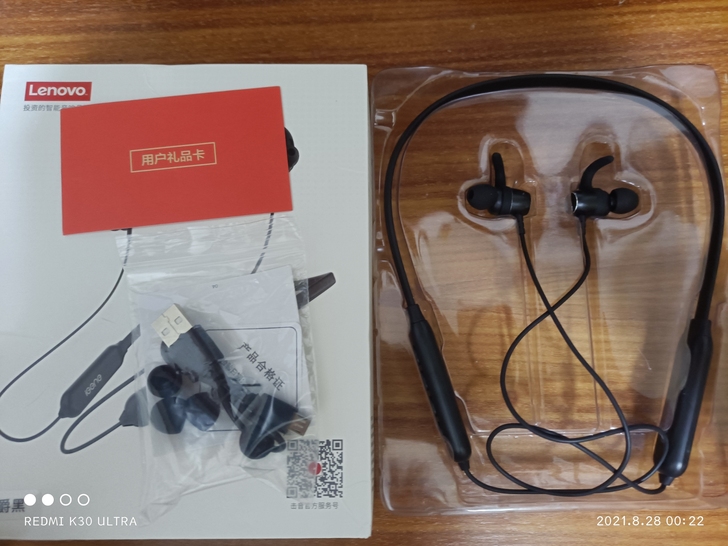 联想旗下品牌击音U2挂脖式蓝牙耳机自用的,