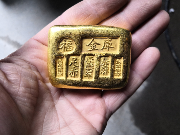 搬家处理，仓库翻出来的一个沙金砖 小黄鱼足...