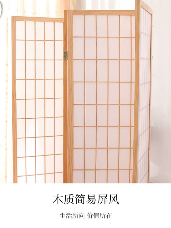 拍照布景比较好