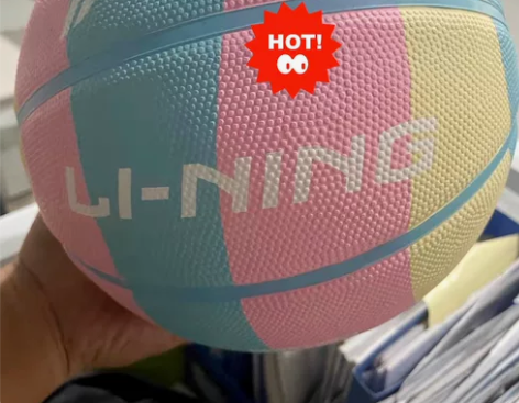 李宁7号篮球，整套，一直放在家里很占地方，...