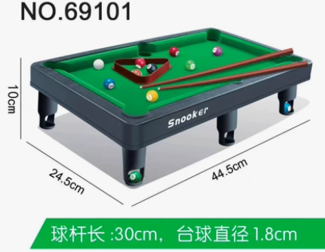 全新台球玩具迷你儿童桌球，朋友开母婴店的 ...