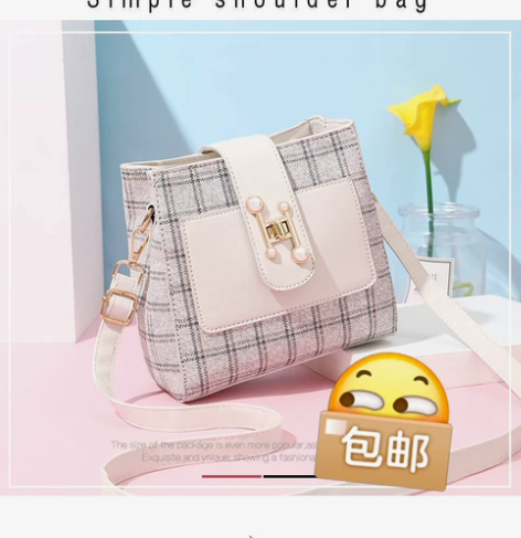 鳄鱼正品包包女新款潮韩版米色23.66元,...